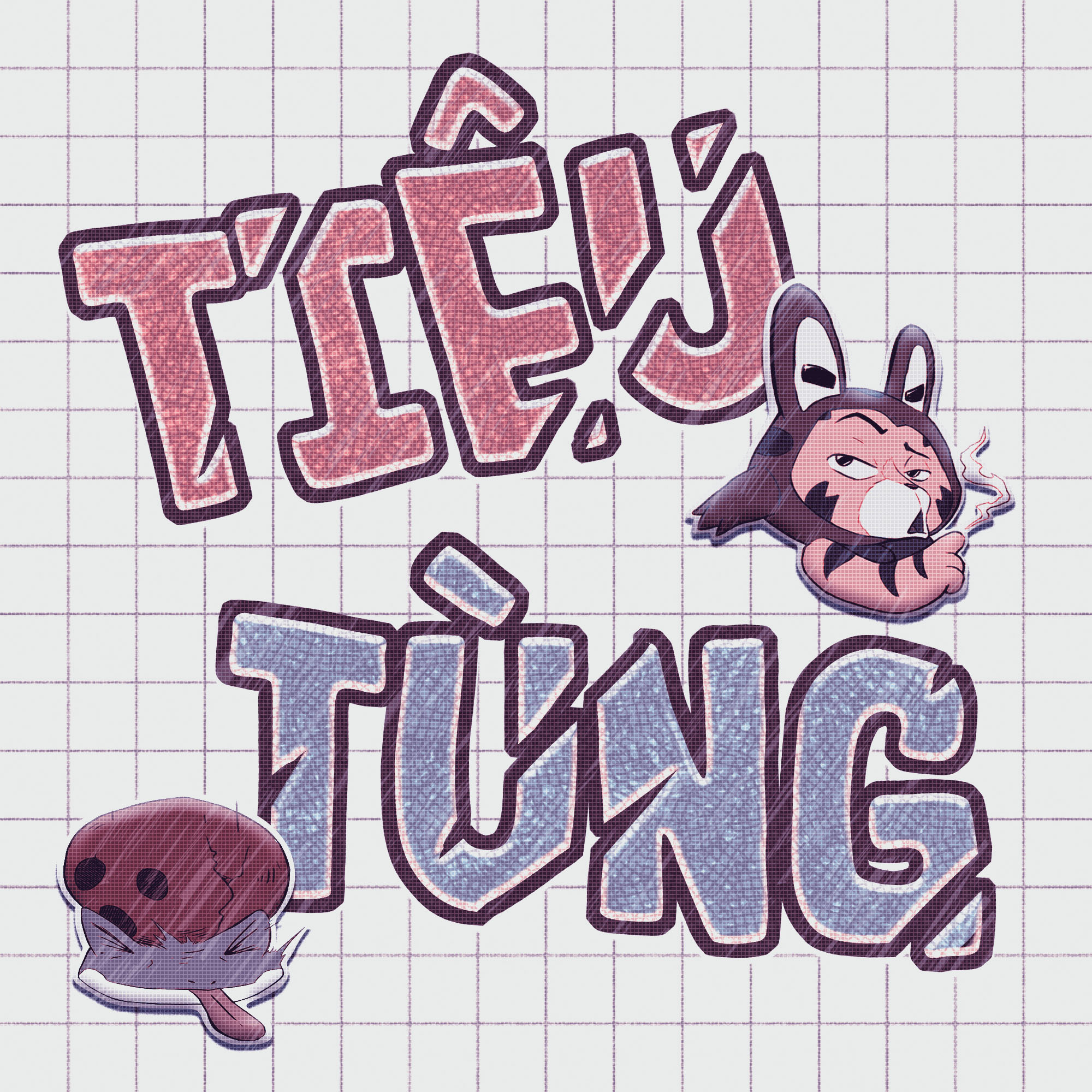 Cờ Tiêu - Tùng